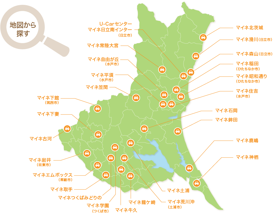 店舗地図