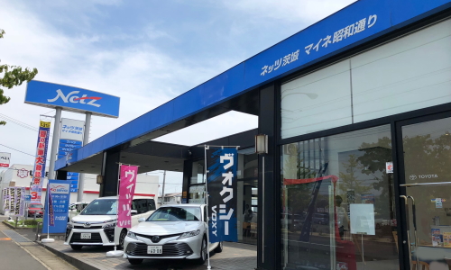 店舗外観