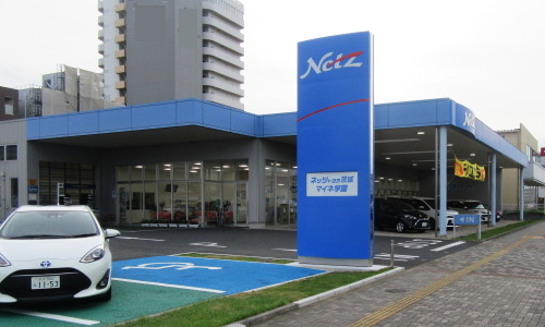 店舗外観