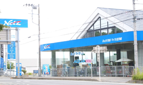 店舗外観