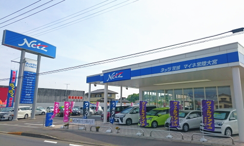 店舗外観