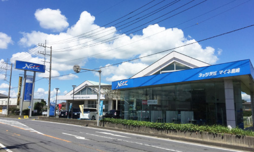 店舗外観
