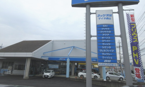 店舗外観