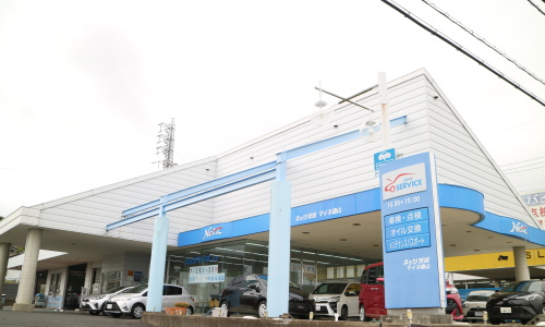 店舗外観