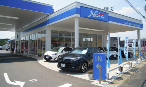 店舗外観