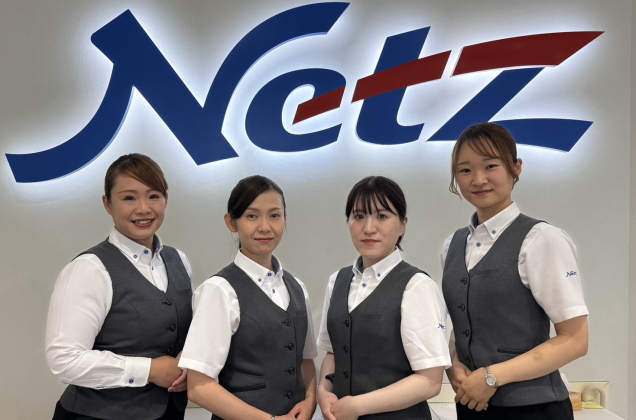 マイネ平須事務スタッフ
