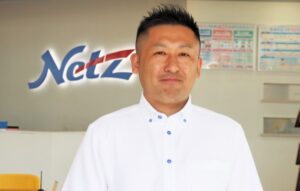 マイネ平須店長