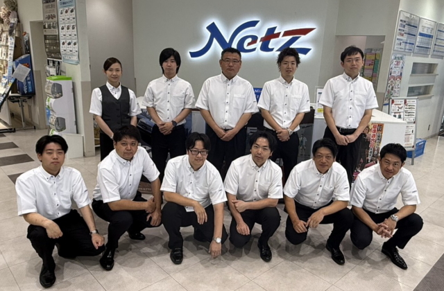 マイネ平須営業スタッフ