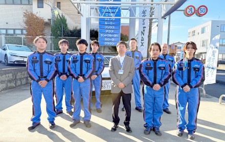 マイネ土浦整備スタッフ