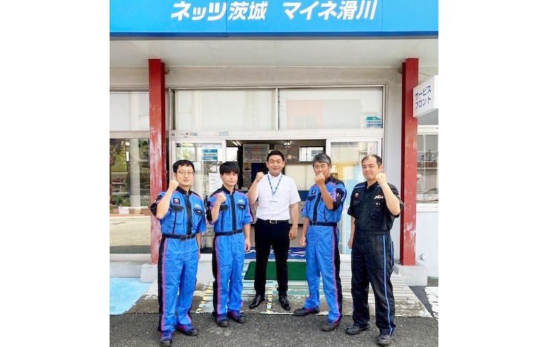 マイネ滑川整備スタッフ
