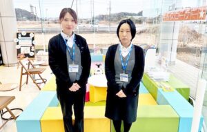 マイネ鹿嶋事務スタッフ