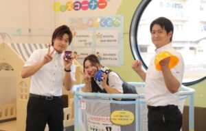 マイネ自由が丘営業・事務スタッフ