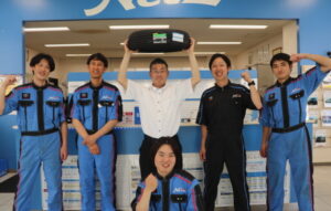 マイネ自由が丘サービスエンジニア