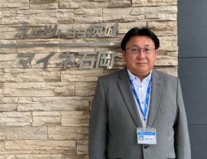 マイネ石岡店長