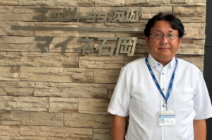 マイネ石岡店長