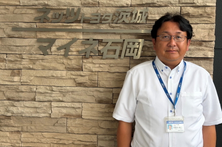 マイネ石岡店長