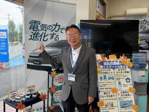 マイネ岩井店長