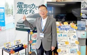 マイネ岩井店長