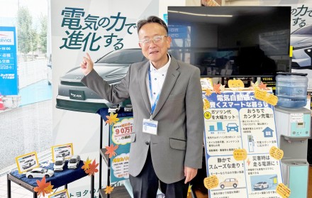 マイネ岩井店長