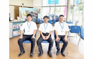 マイネ岩井営業スタッフ