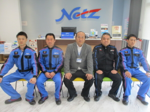 マイネ鉾田整備スタッフ