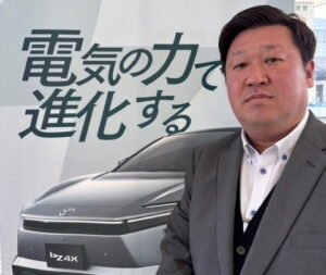 マイネ荒川沖店長