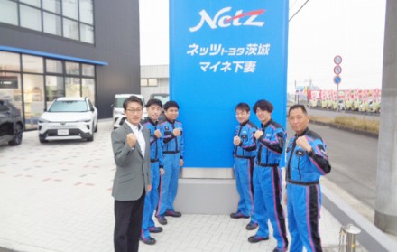 マイネ下妻整備スタッフ