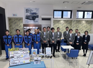 マイネ森山集合写真