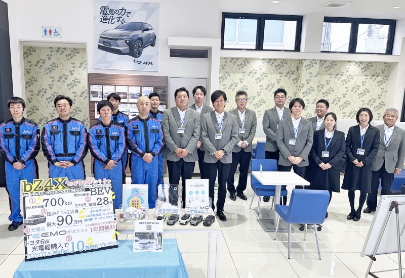 マイネ森山集合写真