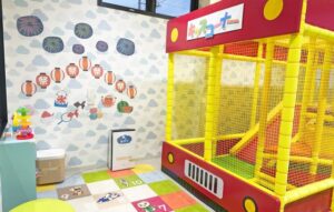 マイネ森山キッズコーナー