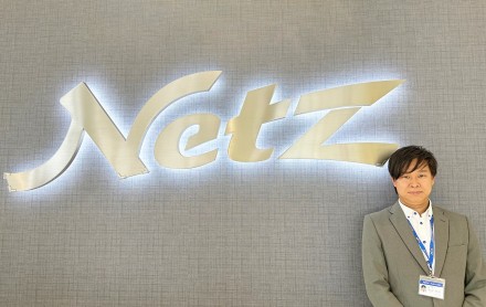 マイネ森山店長