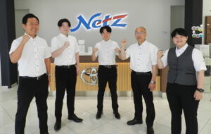 マイネ北茨城営業・事務