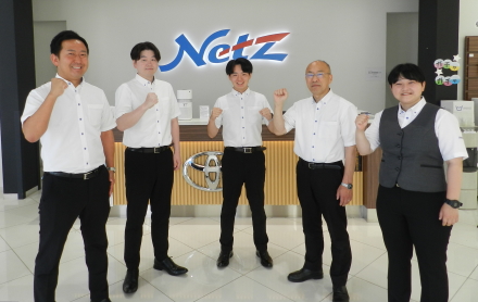 マイネ北茨城営業スタッフ