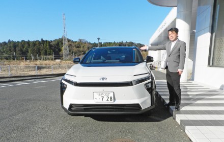 マイネ北茨城店長