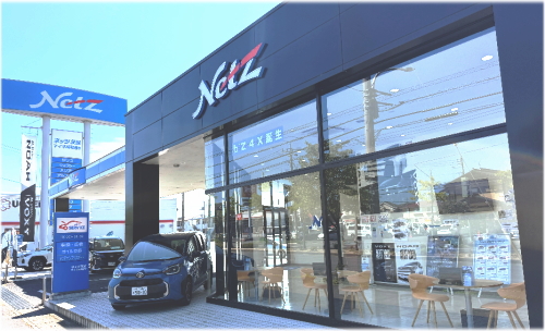 店舗外観