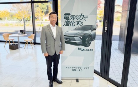 マイネ昭和通り店長