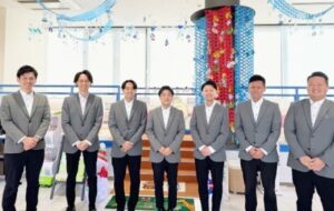 マイネ昭和通り営業スタッフ