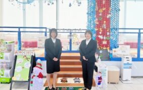 マイネ昭和通り事務スタッフ