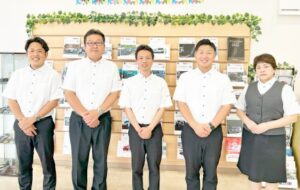 マイネ笠間営業スタッフ