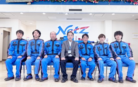 マイネ住吉整備スタッフ