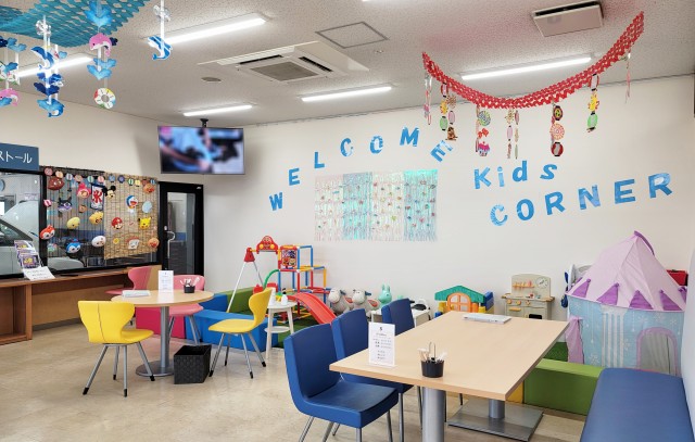 マイネ神栖キッズコーナー