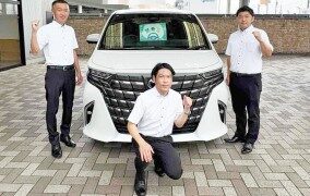マイネ神栖営業スタッフ