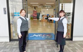 マイネ神栖事務スタッフ