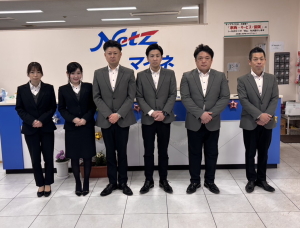 マイネ古河営業・事務スタッフ