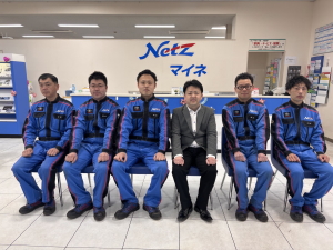 マイネ古河整備スタッフ