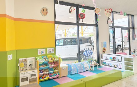 マイネ古河キッズコーナー