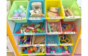 マイネ古河キッズコーナー2