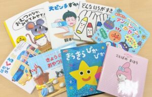 マイネ古河キッズコーナー3