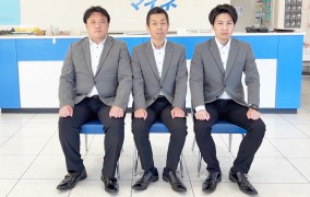 マイネ古河営業スタッフ