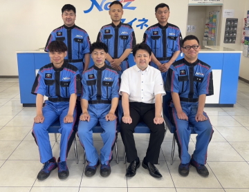 マイネ古河整備スタッフ